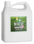 Sikoku-Base / 1L