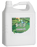 Sikoku-Fe/5L